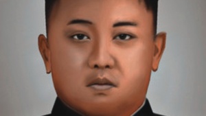 Painting of North Korea supreme leader - Kim Jong Un