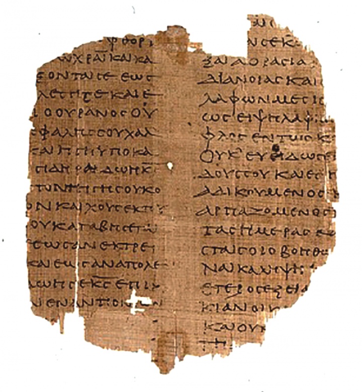 Earliest New Testament Manuscript Fragment Discovered United Church 