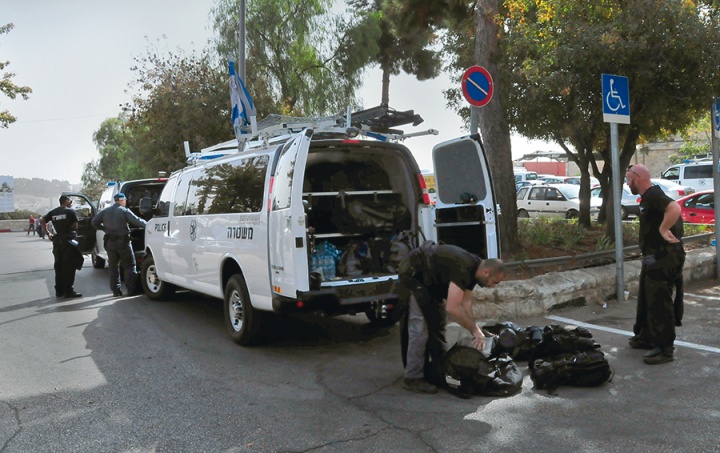 Israeli police.