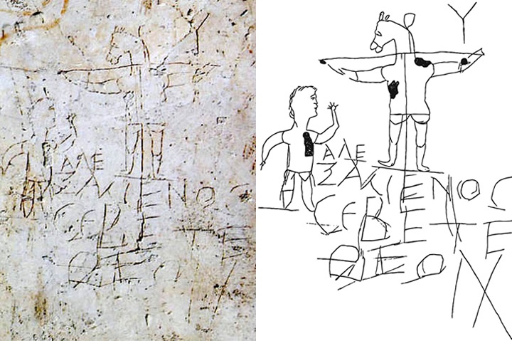 Now located in Rome’s Palatine Museum, this graffiti scratched in plaster was found in Rome and dates from the late first to early third century. It depicts a man standing before a crucified, donkey-headed figure.