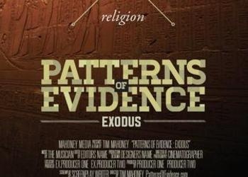 Film Review: Patterns of Evidence: Exodus