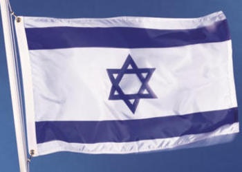 Israeli flag