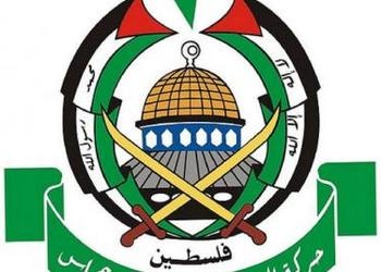 Telling Symbolism From the Hamas Logo